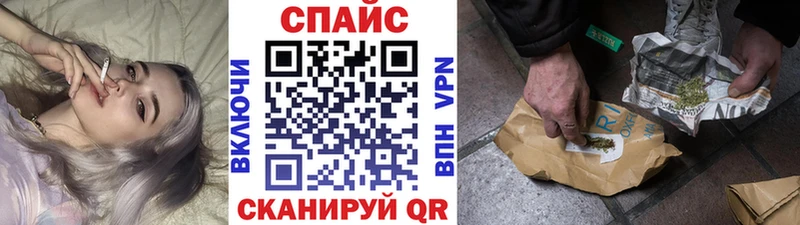 БУТИРАТ оксибутират  Клинцы 