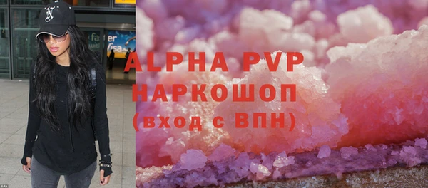 ешки Покров