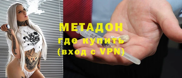 гашик Кинешма