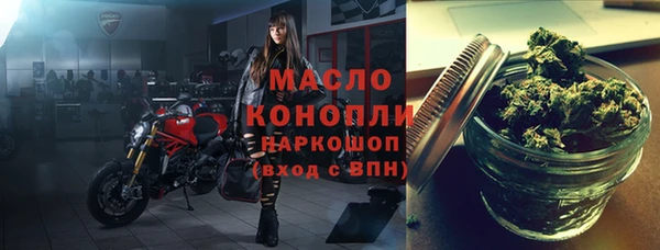таблы Переславль-Залесский