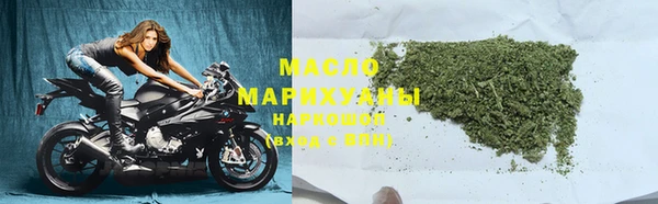 гидропоника Ахтубинск