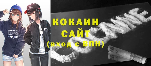 прущая мука Новочеркасск
