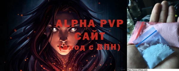 mdma Киренск