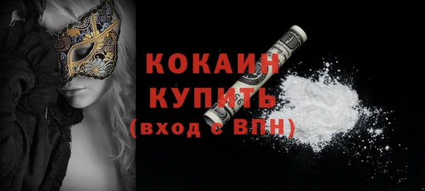 таблы Переславль-Залесский
