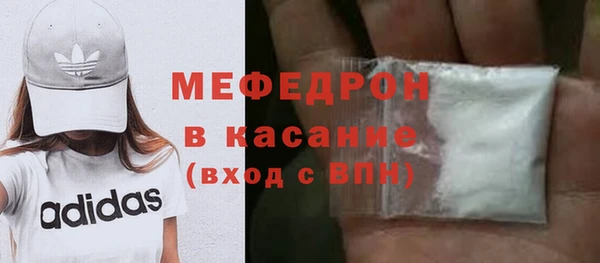таблы Переславль-Залесский