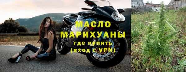 таблы Переславль-Залесский