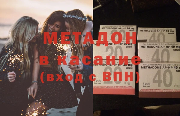 кокаин VHQ Козловка