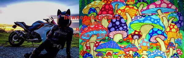 mdma Киренск