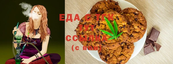 наркотики Пестово