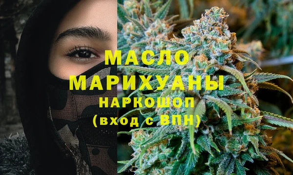 mdma Киренск