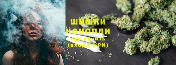 кристаллы Пересвет