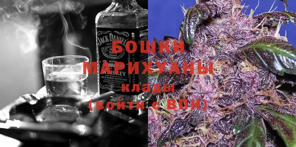 mdma Киренск
