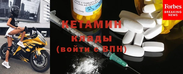 таблы Переславль-Залесский
