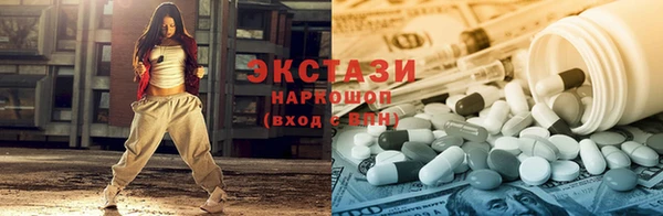 ешки Покров