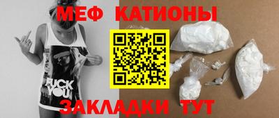 каннабис Кумертау