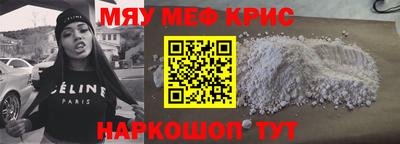 каннабис Кумертау