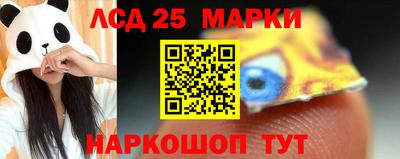 каннабис Кумертау