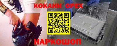 трава Кулебаки