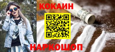 каннабис Кумертау