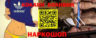 трава Кулебаки