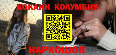 трава Кулебаки