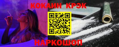 трава Кулебаки