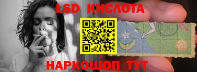 трава Кулебаки