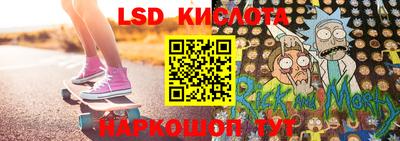 трава Кулебаки