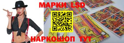 мдма Кунгур