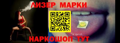 каннабис Кумертау