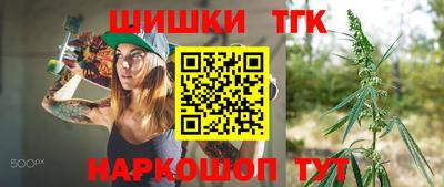 каннабис Кумертау