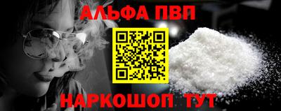трава Кулебаки