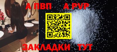 трава Кулебаки