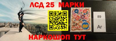 каннабис Кумертау