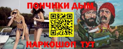 каннабис Кумертау