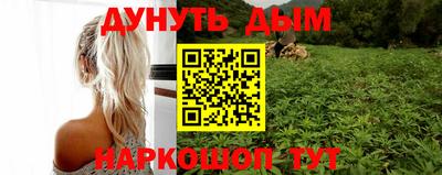 мдма Кунгур