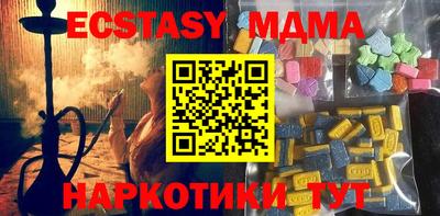 каннабис Кумертау