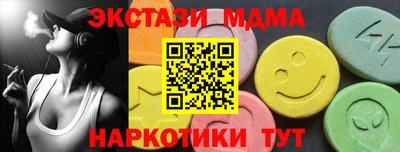 каннабис Кумертау