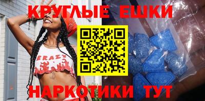 каннабис Кумертау