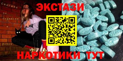трава Кулебаки