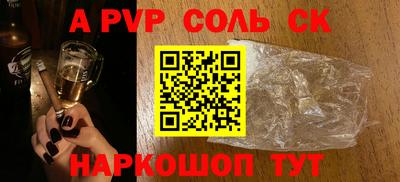 мдма Кунгур