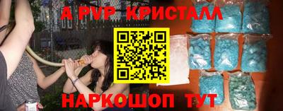трава Кулебаки