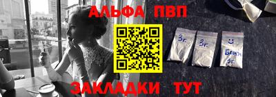 трава Кулебаки