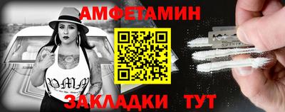 трава Кулебаки