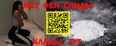 каннабис Кумертау