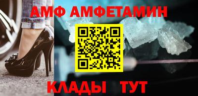 мдма Кунгур