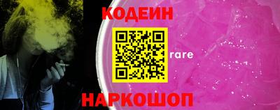 каннабис Кумертау
