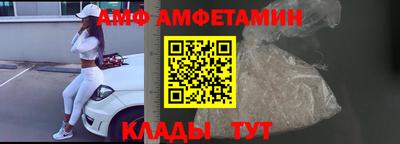 мдма Кунгур