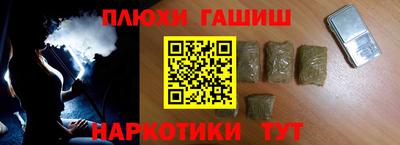 мдма Кунгур