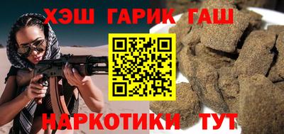 мдма Кунгур